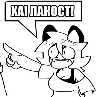 Telegram sticker 👂 JUNUZZIS=Dз