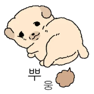 Video sticker ⭐ 눌어붙은 누덩이 @moe_sticker_bot