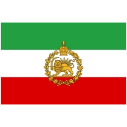 Sticker 👑 Iran