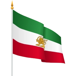 Sticker 👑 Iran