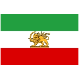 Sticker 👑 Iran