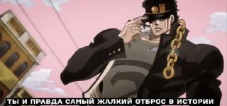 Telegram sticker 🌟 Favorite stickers :: @fStikBot