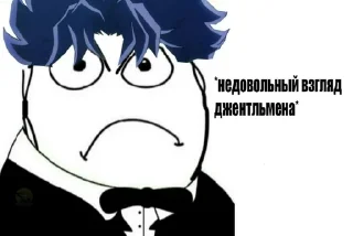 Telegram sticker 🌟 Favorite stickers :: @fStikBot