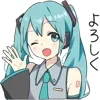 Video sticker 👋 Miku. | @emoji_pre...