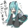 Video sticker 😭 Miku. | @emoji_pre...