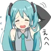 Sticker ☺️ Miku. | @emoji_premiums