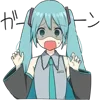 Sticker 😱 Miku. | @emoji_premiums