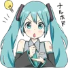 Video sticker 💡 Miku. | @emoji_pre...