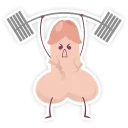 Video sticker 👹 ВАСЯ