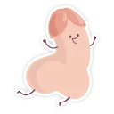 Video sticker 😄 ВАСЯ
