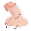 Telegram sticker 😭 ВАСЯ