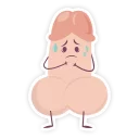 Telegram sticker 😱 ВАСЯ