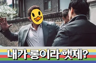 Telegram sticker 😠 LOVELY POMING