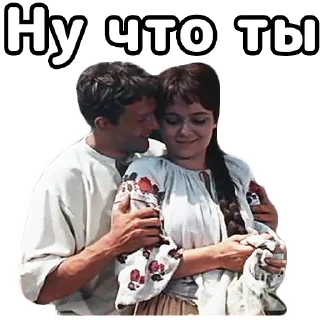 Video sticker 🤗 Свадьба в Малиновке :: @elsticko