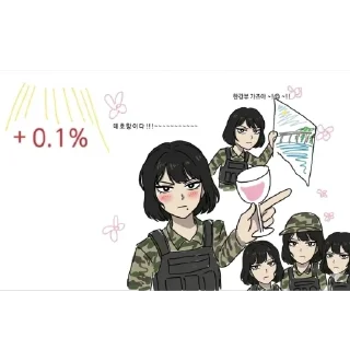 Telegram sticker 🫥 gotsam @shim_sing