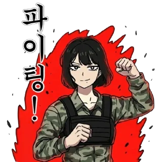 Video sticker 🫥 gotsam @shim_sing