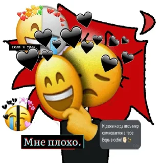 Video sticker 🌟 СТИКЕРЫ БРУХА :: @fStikBot
