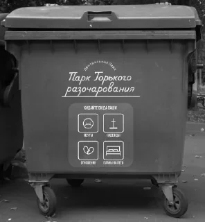 Sticker 🗑 Tlenota