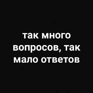 Video sticker 🤔 stickers3 :: @fStikBot