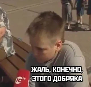 Telegram sticker 😞 stickers3 :: @fStikBot