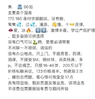 Telegram sticker 🤓 团2 :: @fStikBot