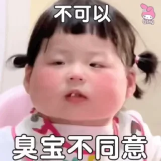 Video sticker 😊 团2 :: @fStikBot