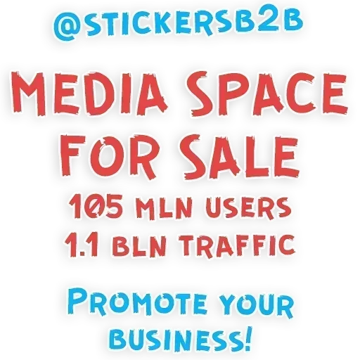 Telegram stiker 🤝 💸 Important @stickersb2b