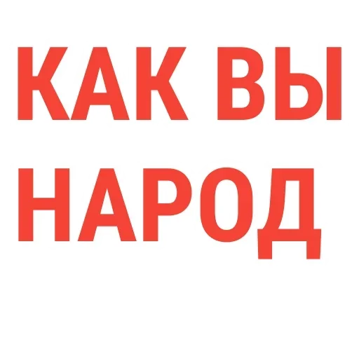 Telegram stiker ☺️ 💸 Important @stickersb2b