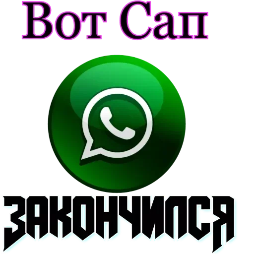 Telegram stiker 😀 💸 Important @stickersb2b