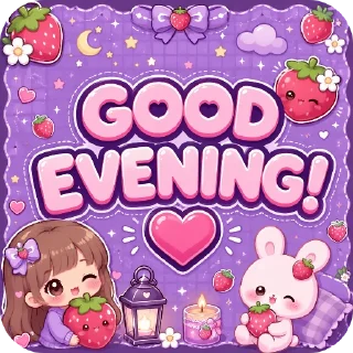 Telegram sticker 🍓 REIGNASTICKS