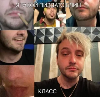 Video sticker 🌟 пиздато @pilotni :: @fStikBot