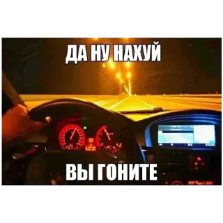 Telegram sticker 🍔 Больше стиков тут: @stikery4