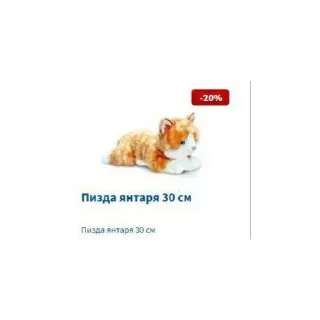 Telegram sticker 🍔 Больше стиков тут: @stikery4