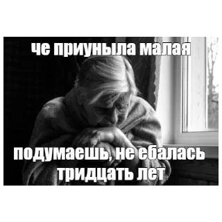 Telegram sticker 🍔 Больше стиков тут: @stikery4