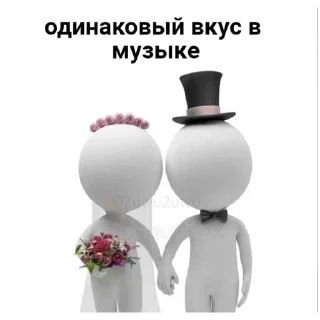 Video sticker 🍔 Больше стиков тут: @stikery4