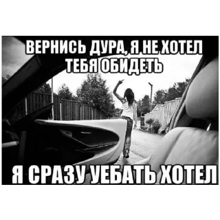 Telegram sticker 🍔 Больше стиков тут: @stikery4