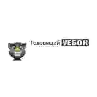 Telegram sticker 🍔 Больше стиков тут: @stikery4