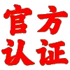 Video sticker 😄 颖颖百家乐开...