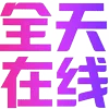 Video sticker 🤣 颖颖百家乐开...