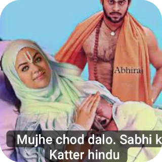 Video sticker 👄 Mullo ki maa bhene