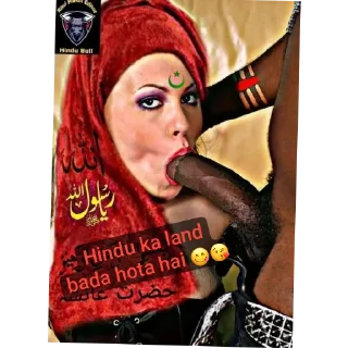 Video sticker 🖼 Mullo ki maa bhene