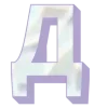 Video sticker 🤩 Font_Citrus_2 👉...