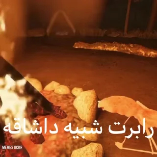 Video sticker 🦐 ⌜ @Memestickr ⌟ 🦐 مارکوس
