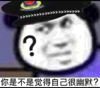 Telegram sticker 👀 cnmb