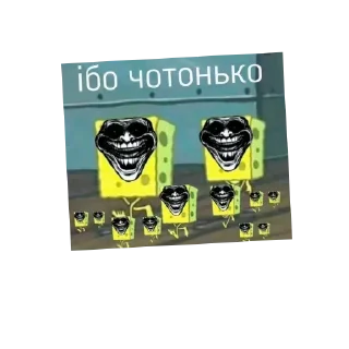 Telegram sticker ⛑ Больше стиков тут: @stikery4