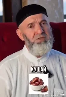 Telegram sticker 🌟 Больше стиков тут: @stikery4