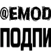 Video sticker ✍️ Emoji ➡️ @Emod...