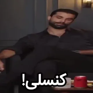 Video sticker 🐓 ⌜@Memestickr⌟  🐓  رندوم