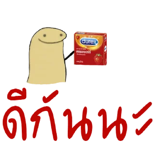 Telegram sticker 🐌 หมิงจึ้กอ้าส์