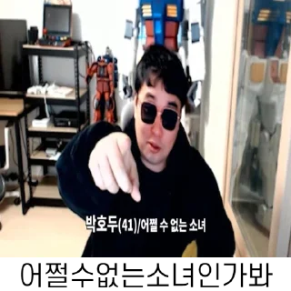 Telegram stiker 👩‍🦰 제게티콘
